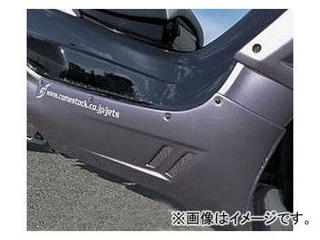 2輪 サインハウス カムストック アンダースポイラー ドラッグボンバー 00054792 純正色グリニッシュホワイトカクテル1 ヤマハ グランド マジェスティー 250