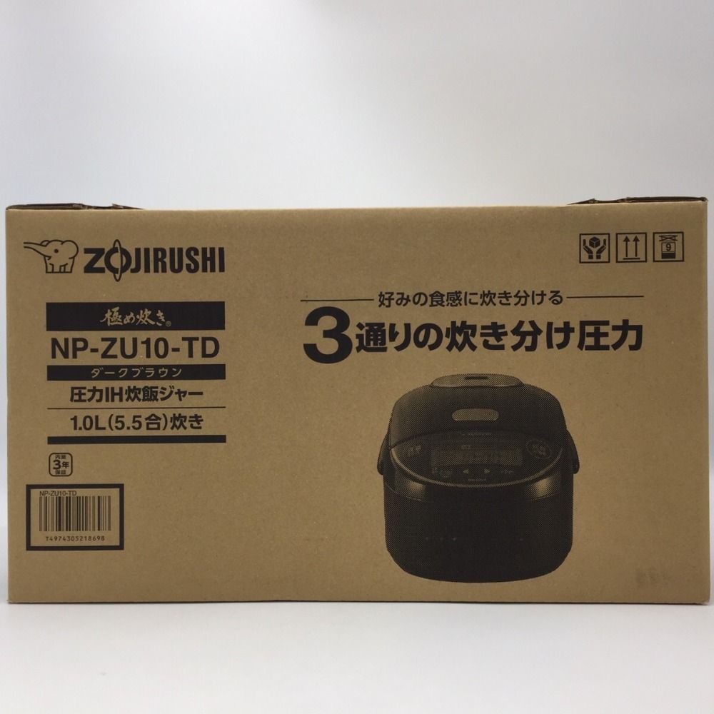 象印 圧力IH炊飯ジャー（5.5合炊き） ダークブラウン ZOJIRUSHI 極め炊き NP-ZU10-TD