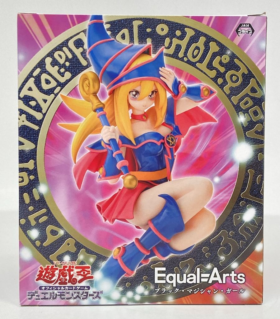 ブラックマジシャンガール※ムンクオマージュ版※海外クリエイター作品 コナミ フィギュア 遊戯王カードゲーム ブラック・マジシャン
