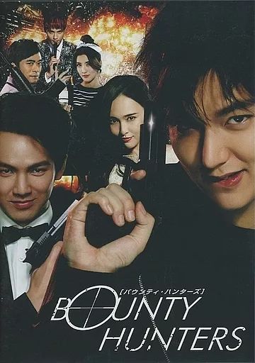 バウンティ・ハンターズ〈 DVD 2枚組〉 セル版 バウンティ・ハンターズ〈 DVD 2枚組〉 セル版 - メルカリ