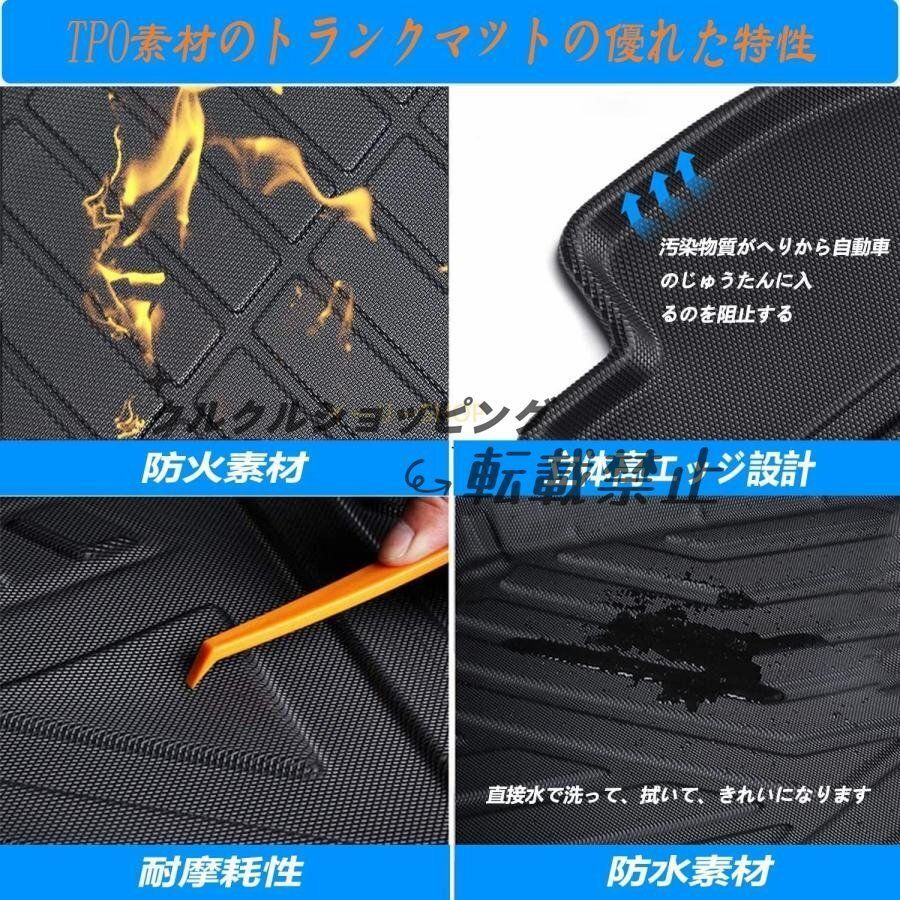 環境にやさしい材料TPEゴムにパッド防水