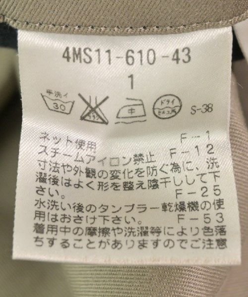 Blackbarrett by Neil Barrett パンツ（その他） メンズ 【古着