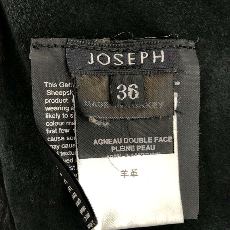 JOSEPH / ジョセフ | リアルファー ムートンコート | 36