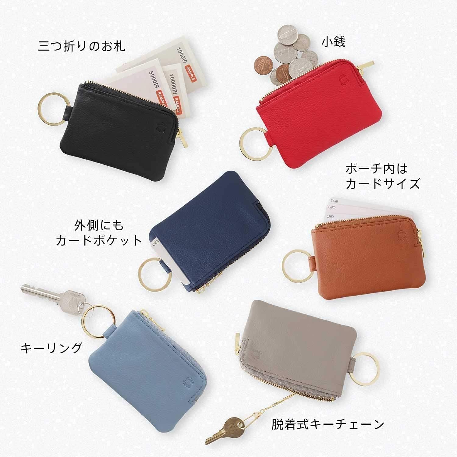 数量限定】OSL-2002 本革 ダークネイビー レザー mini キー
