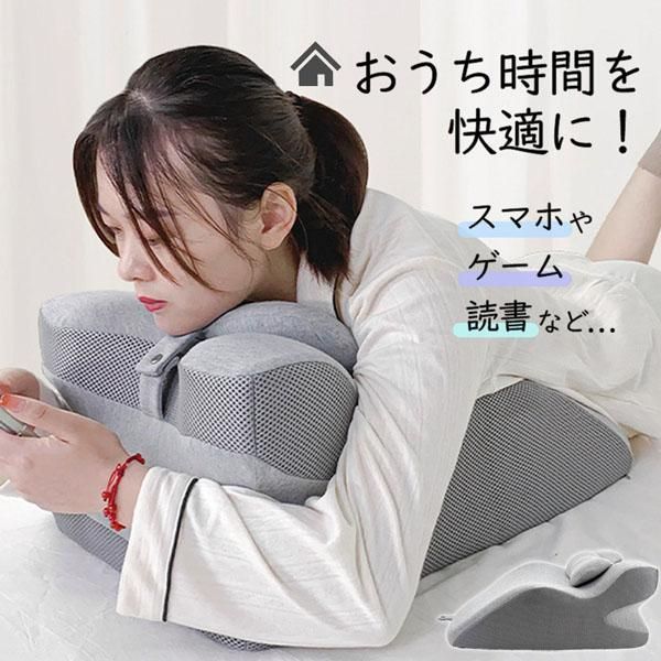 うつぶせ枕 プレイピロー