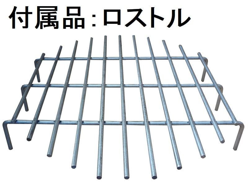 三和式ベンチレーター