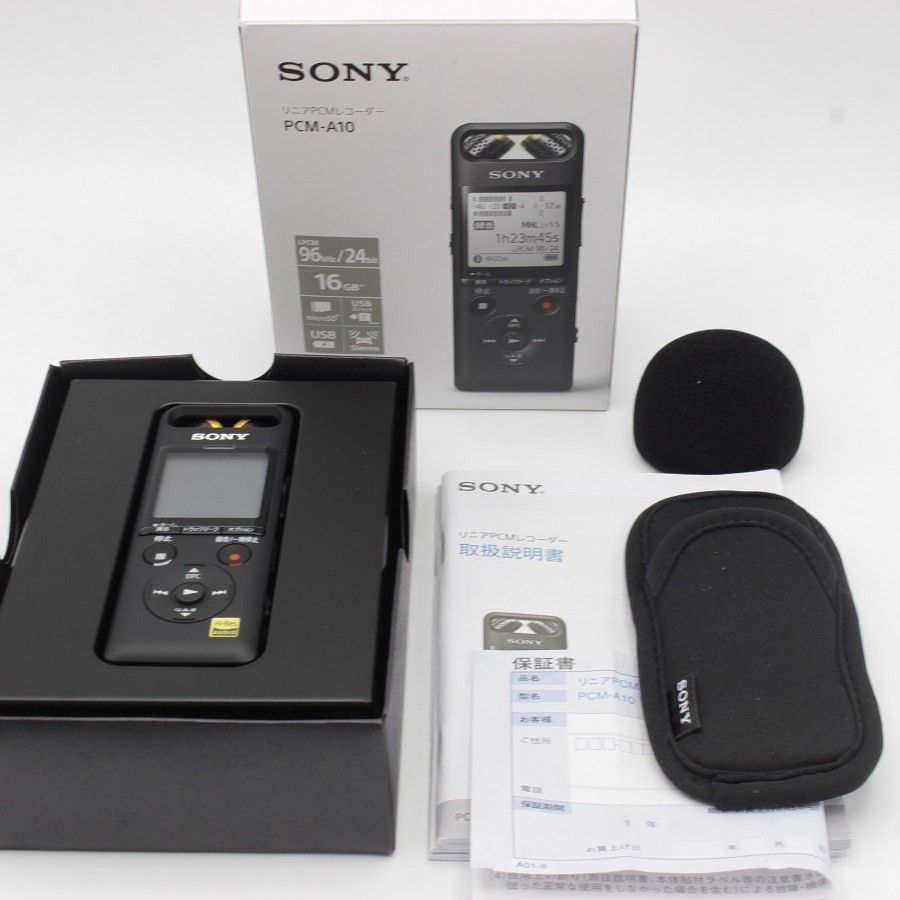 美品】SONY PCM-A10 リニアPCM ICレコーダー 16GB ハイレゾ録音再生  