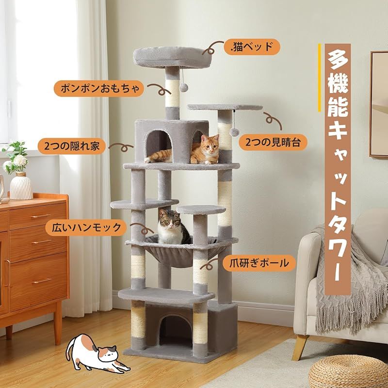 グレー