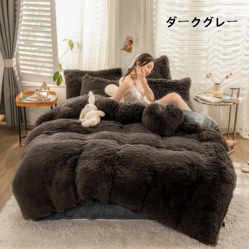 布団カバー 冬用 寝具カバーセット 4点セット 洗える 掛け布団カバー あったか ベットカバー 掛け布団カバー 冬用 寝具カバーセット 4点セット 布団カバー シンプル 布団かばー 洗える ベットカバー あったか 寝具セット 蓄