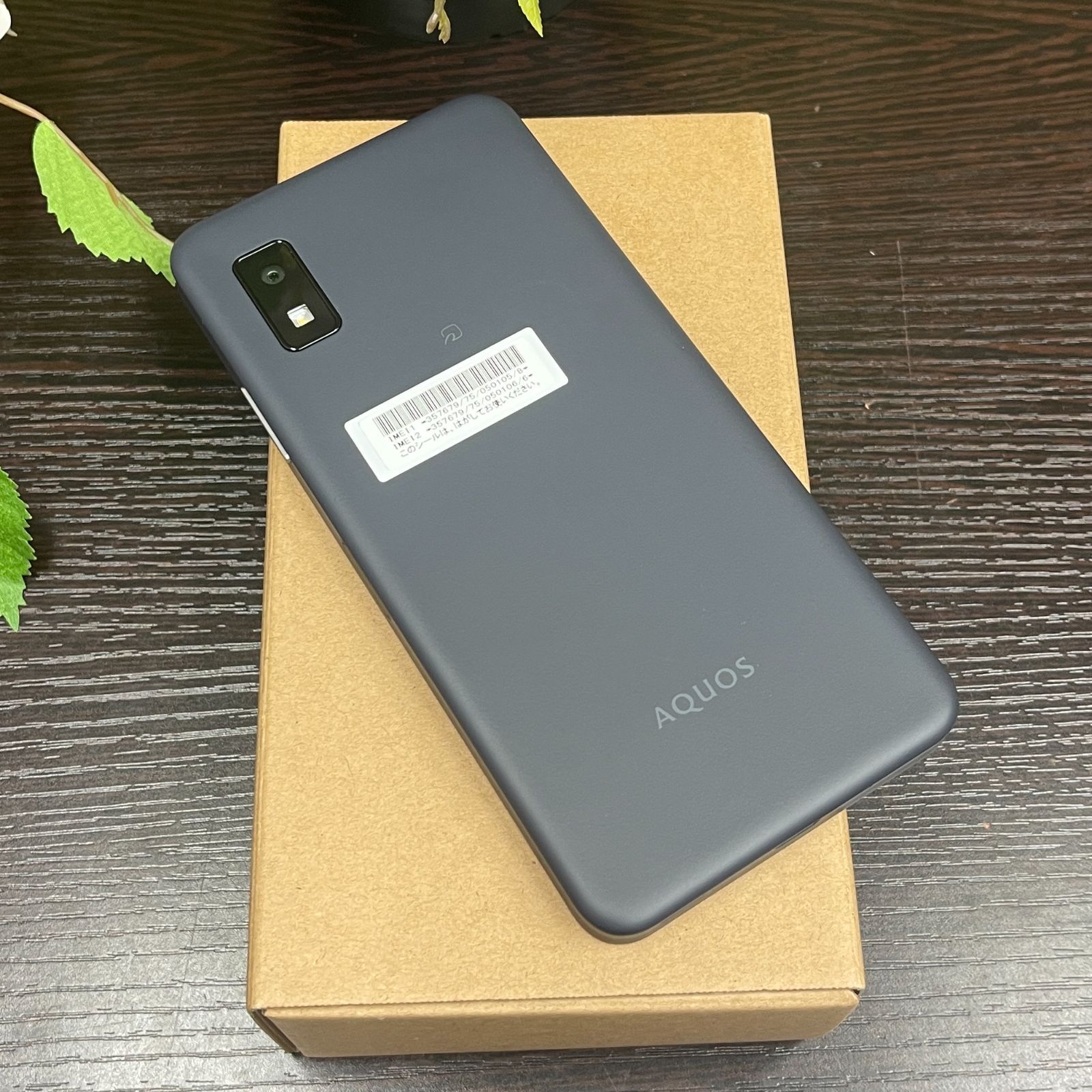 aquos wish3 (A303SH)ブラック ソフトバンク未使用品 AQUOS 【中古】充電ケーブル付 wish3 A303SH SoftBank版 64GB