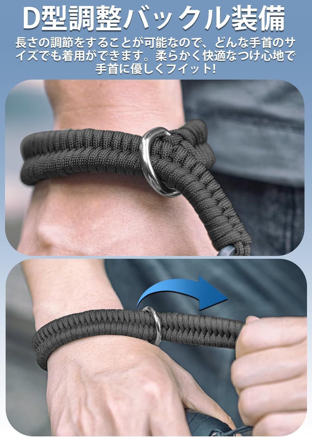 ZXZone] カメラストラップ パラコード編みハンドストラップ、クイック