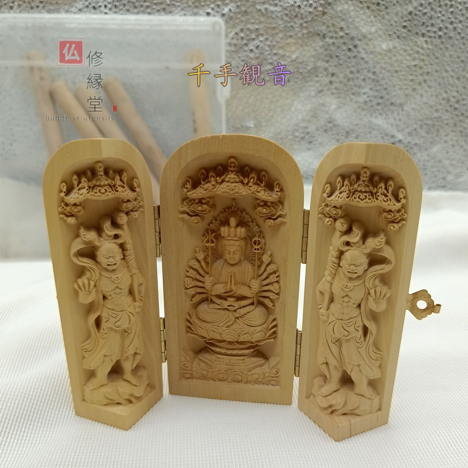 修縁堂】最高級 木彫仏像 自在観音菩薩座像 彫刻 極彩色絵系