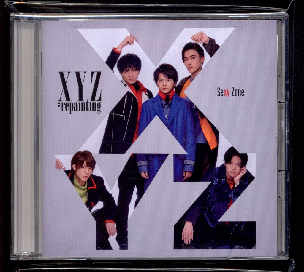 Sexy Zone XYZ=repainting 限定アナログレコード Amazon.co.jp: XYZ=repainting(初回限定盤B) - Sexy Zone