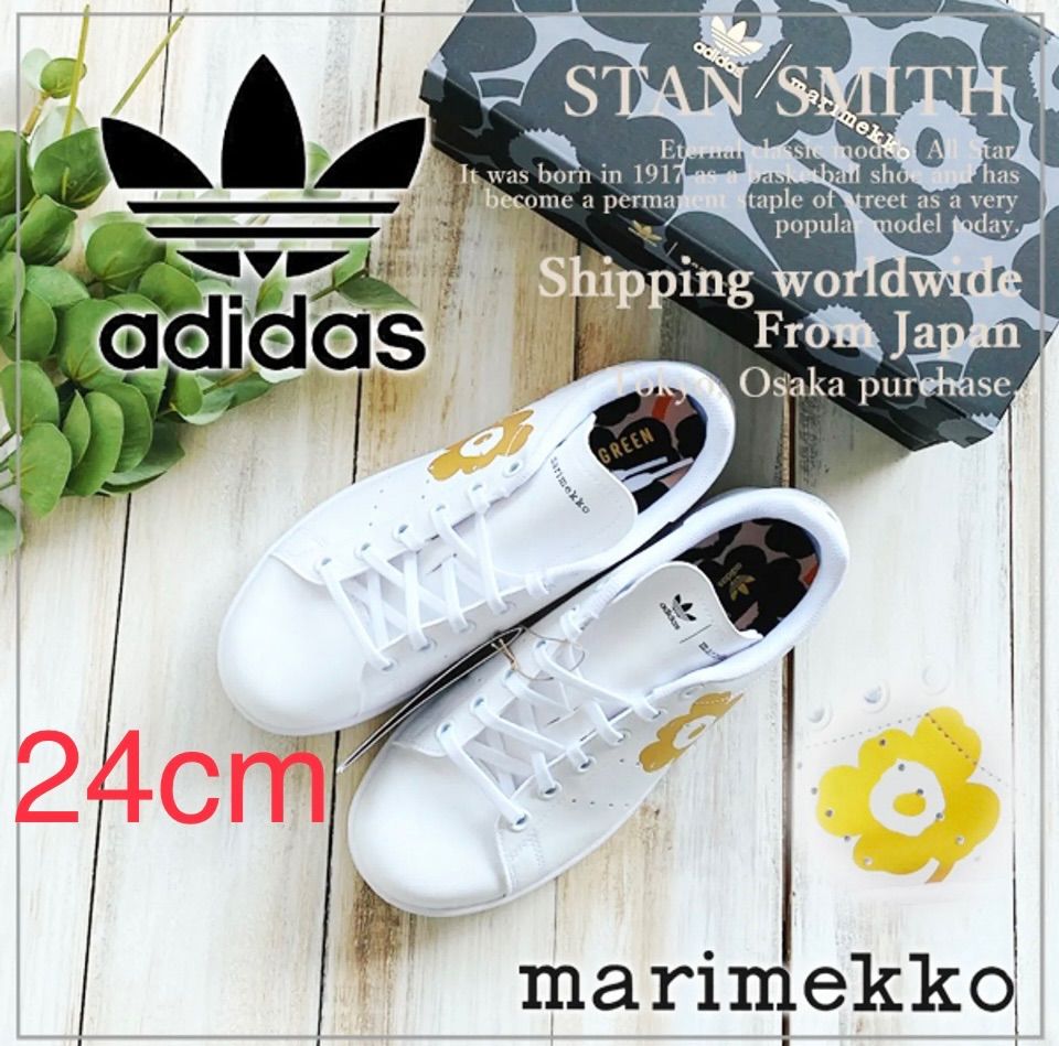 24【新品】アディダス adidas マリメッコ スタンスミス H04683 楽天市場】アディダス マリメッコ adidas marimekko STAN SMITH