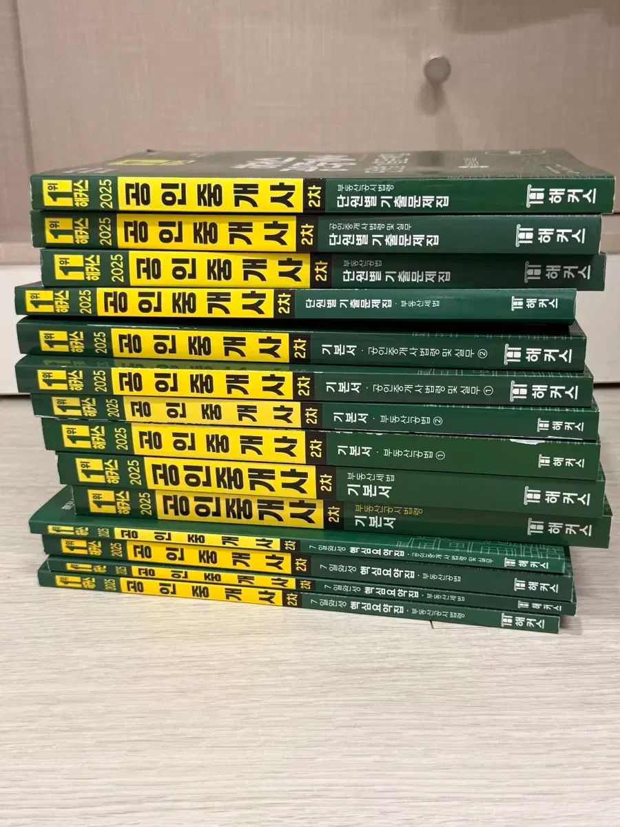 ティー