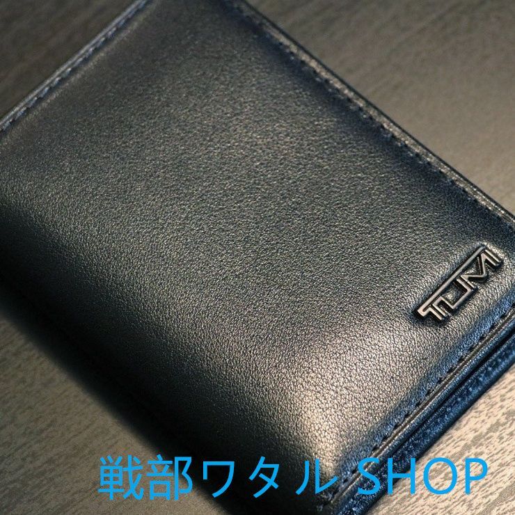 新品 未使用 トゥミ TUMI カードケース 名刺入れ 本革 - メルカリ