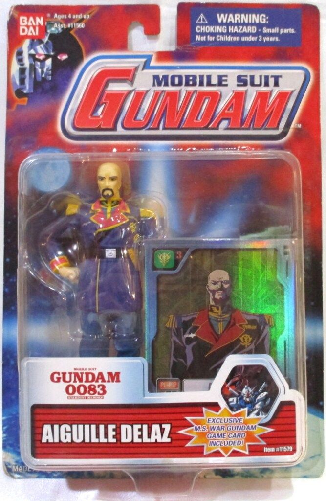 バンダイ MOBILE SUIT GUNDAM 4.5ACTION FIGURES 機動戦士