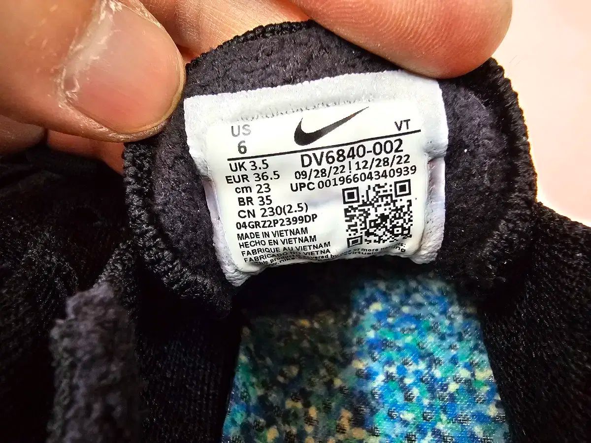 NIKE ナイキ