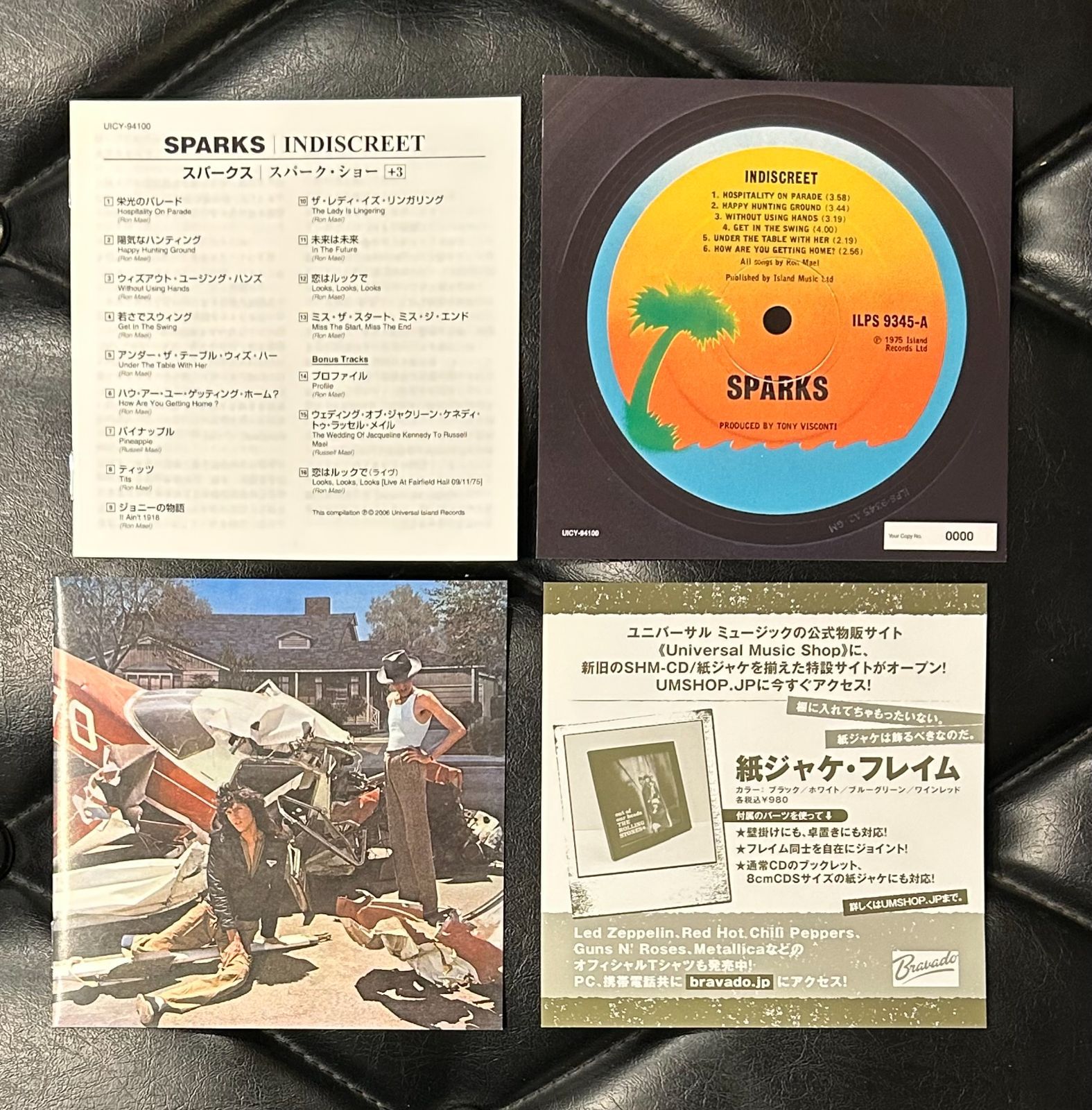 激レアシリアル「0000」！廃盤紙ジャケSHM-CD】スパークス 「スパーク 