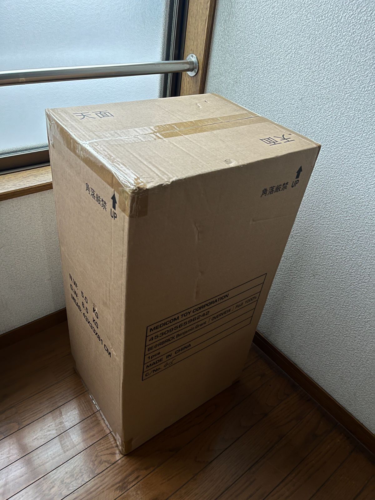 精妙な BE RBRICK Benjamin Grant OVERVIEW FUJI 1000 しっかりした