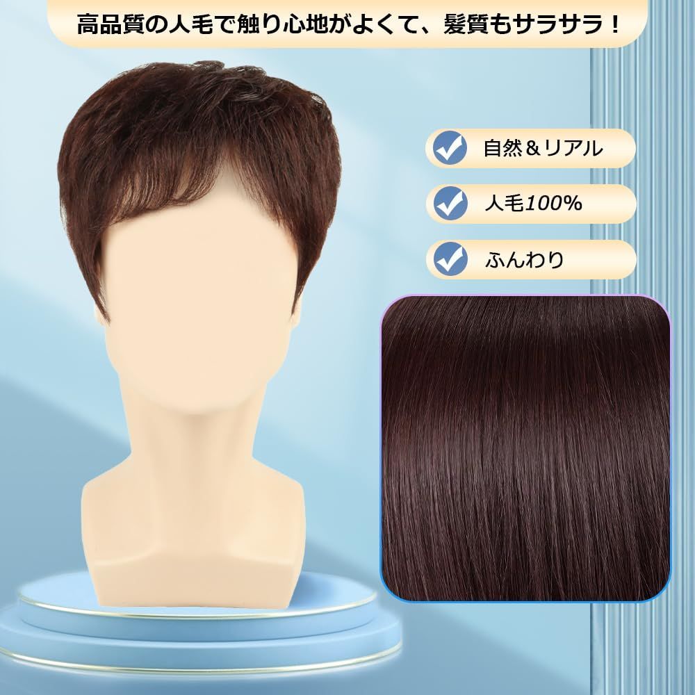 男性