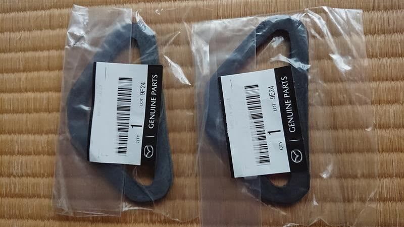 未使用 マツダ FC3C FC3S サバンナ RX-7 純正 ライセンスランプ ガスケット パッキン 2個セット MAZDA License Lamp Gasket