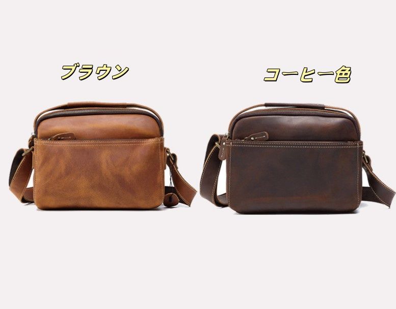 ショルダーバッグ メッセンジャーバッグ 2way大容量本革 耐久性向上 一流革職人が作る 斜めがけ メッセンジャーバッグ レザー カジュアル 通勤 通学 男女兼用 カバン 2色選択可