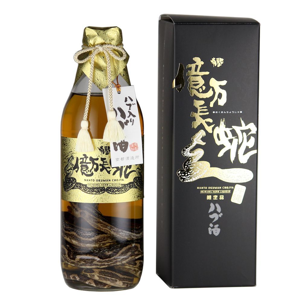 億万長蛇 ハブ入り ハブ酒 35度 800ml | 南都酒造