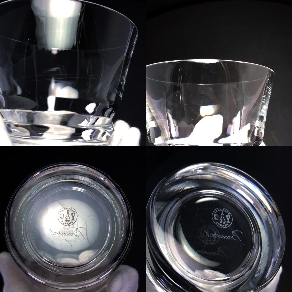 Baccarat バカラ ベガ ペア タンブラー クリスタルグラス クリア BC315 SKLAD-KIRPICHA_RU