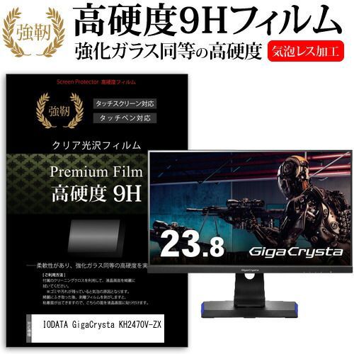 もこもこ CL-738-100-0 EFフェンシングスィーパー 伸縮 テラモト 全長1407