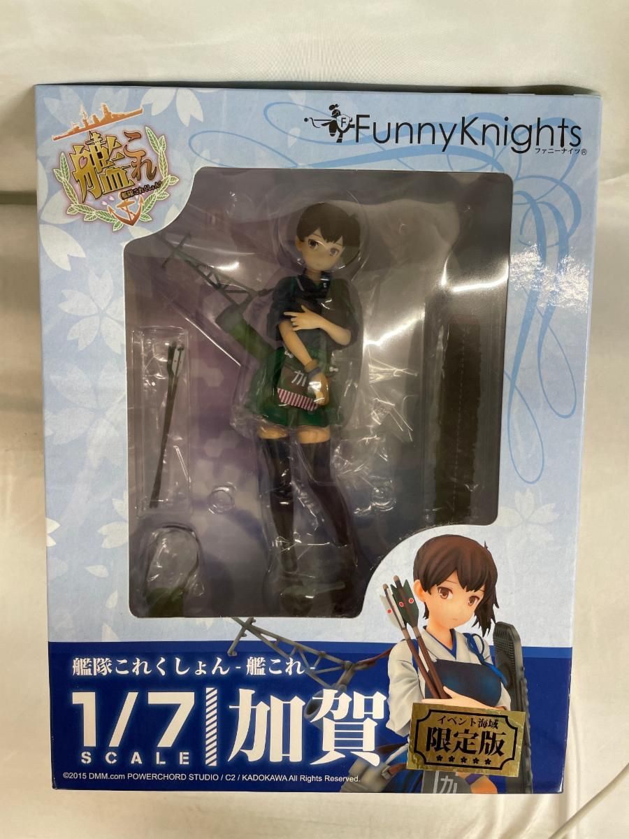 未開封】艦隊これくしょん -艦これ- 航空母艦 加賀 1944 1/7 イベント