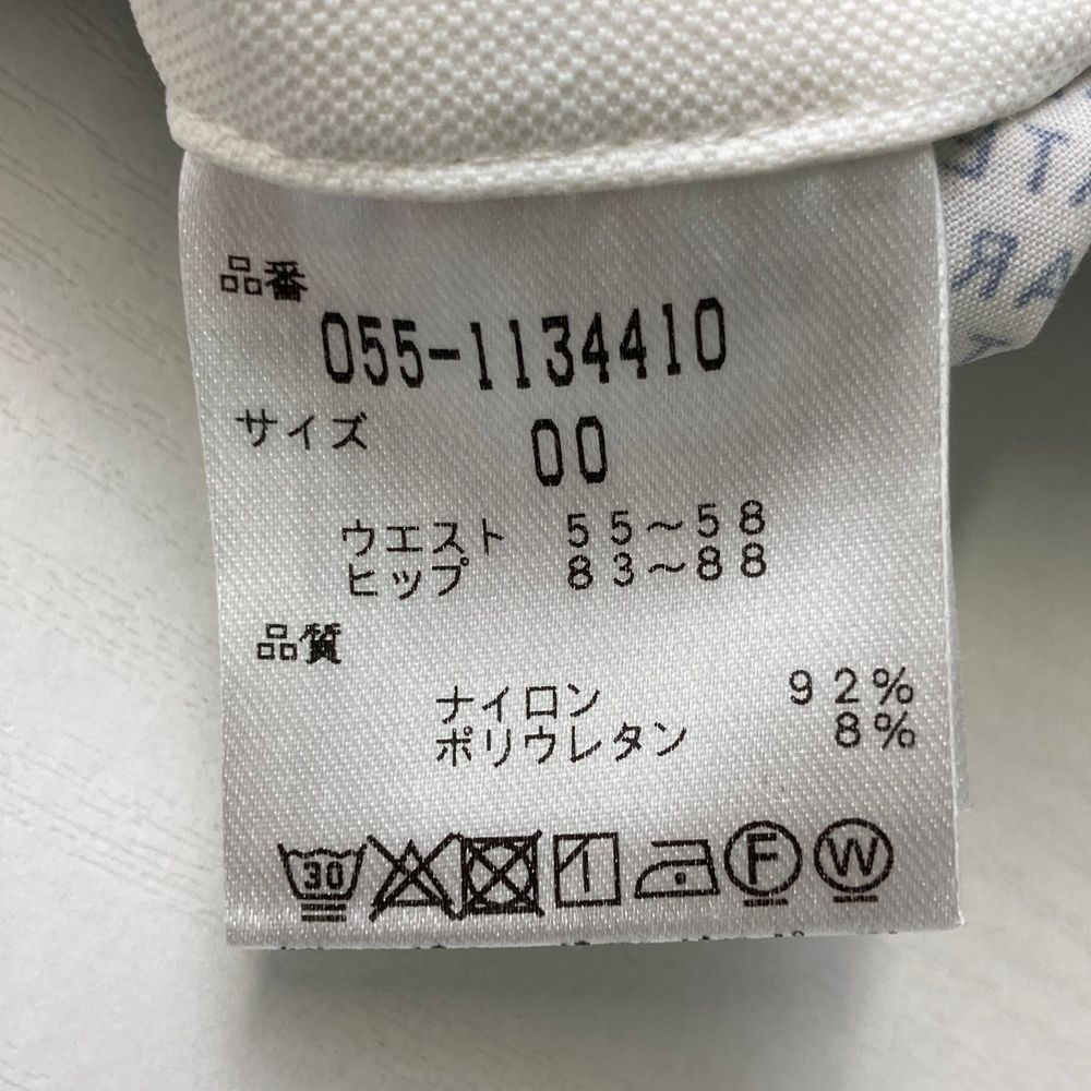 サイズ 00 PEARLY GATES パーリーゲイツ ストレッチスカート ロゴ ボーダー柄 ホワイト系 240101414931 ゴルフウェア レディース ストスト LLC-HASEGAWATOSO_COM