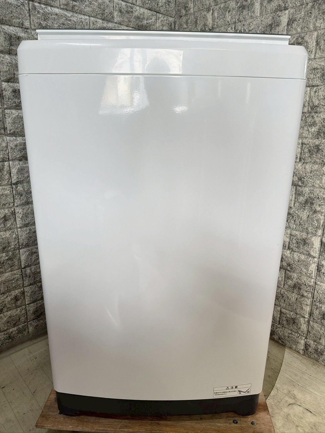 美品】大阪送料無料☆3か月保障付き☆洗濯機☆アクア☆8kg☆2022年 