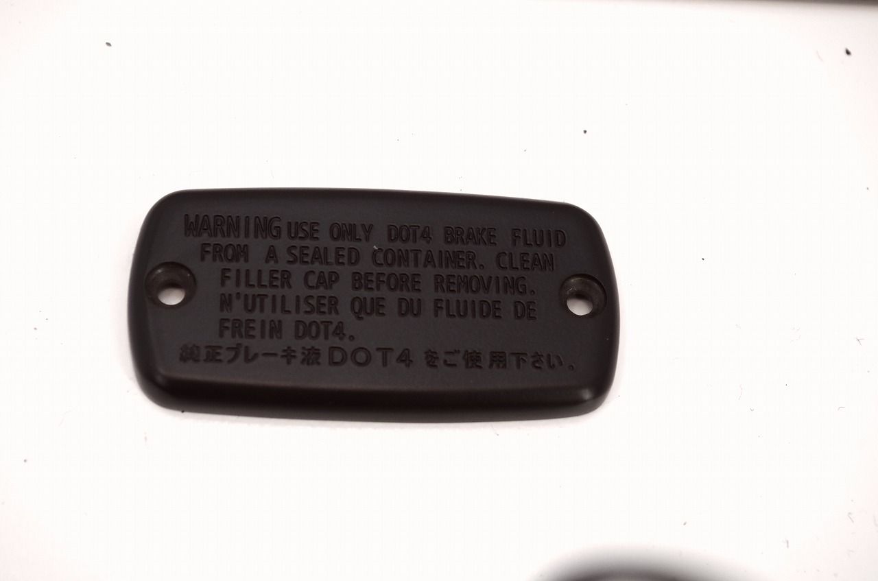 SWITS アルミCNC削り出し 2P 109カニ ブレーキキャリパー