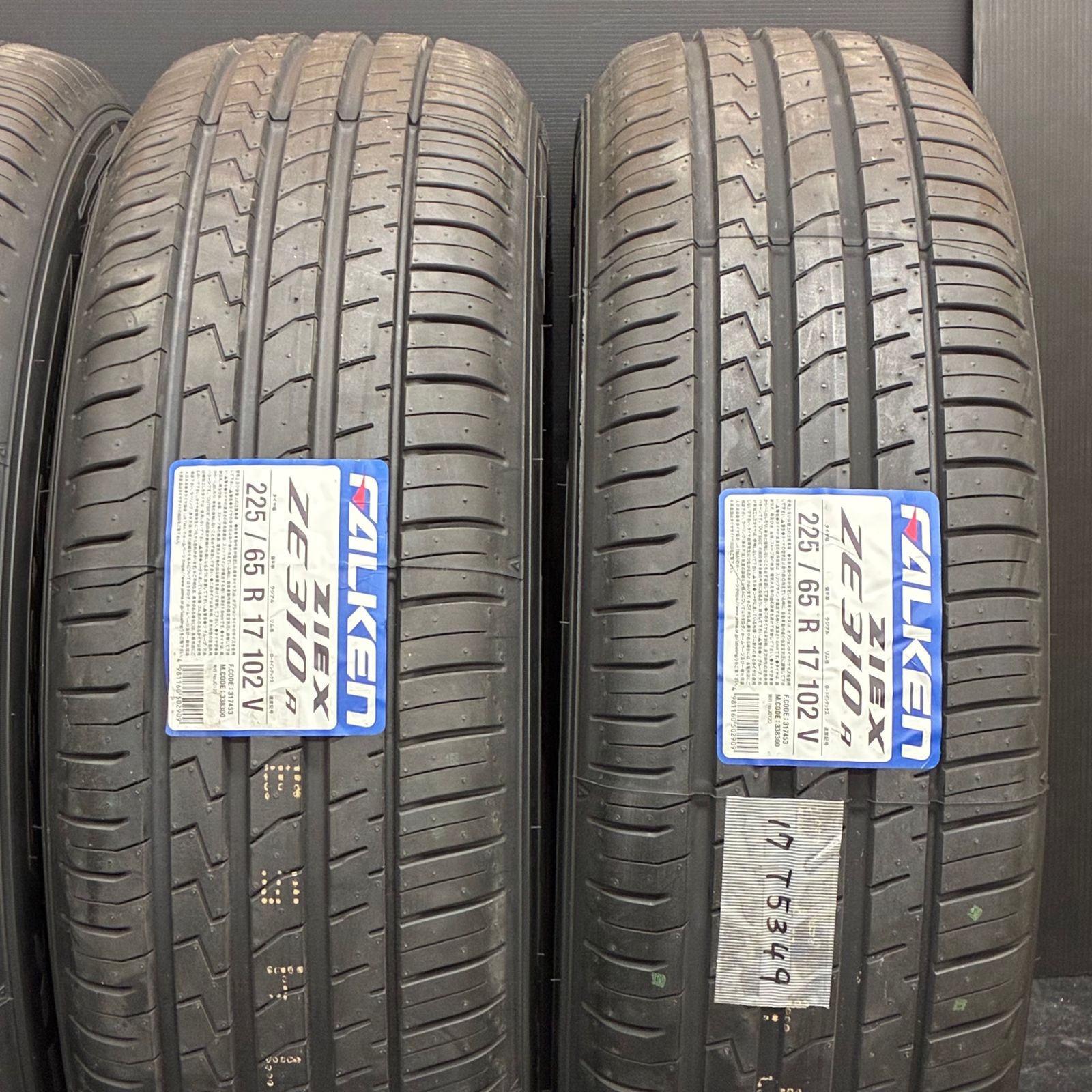 新品 25年製 FALKEN ファルケン ジークス ZE310R 【 225/65R17 4