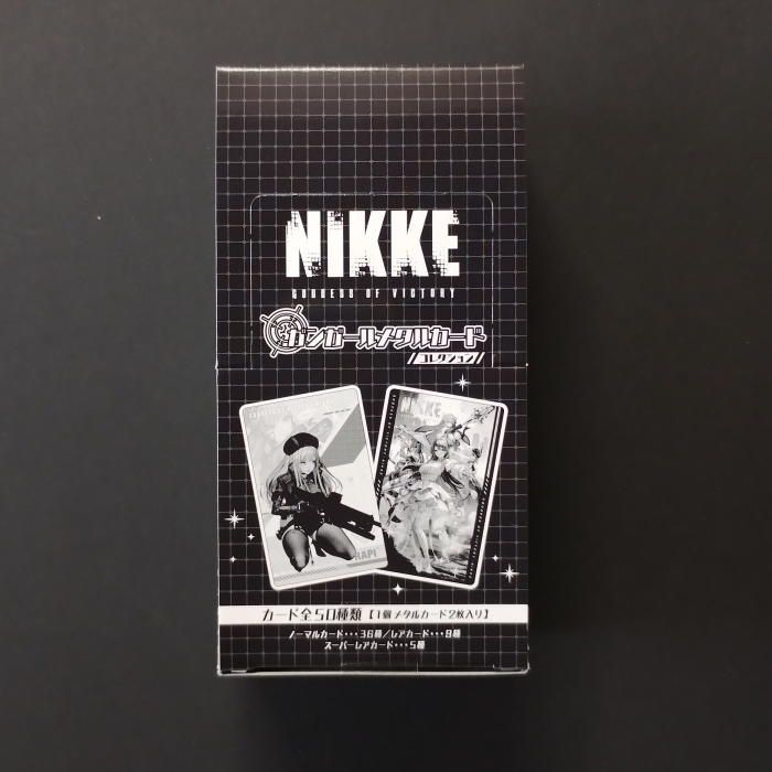 勝利の女神:NIKKE ガンガール メタルカードコレクション Vol.1