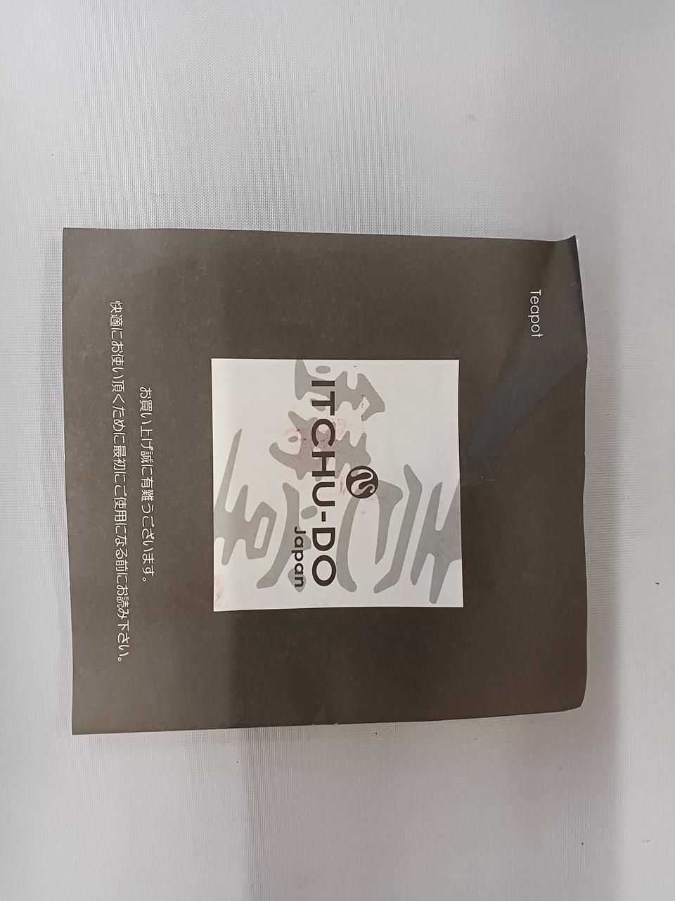 壱鋳堂 急須 南部鉄器 蕾 ローズピンク Ichiudo Teapot Nanbu Ironware Bud Rose Pink