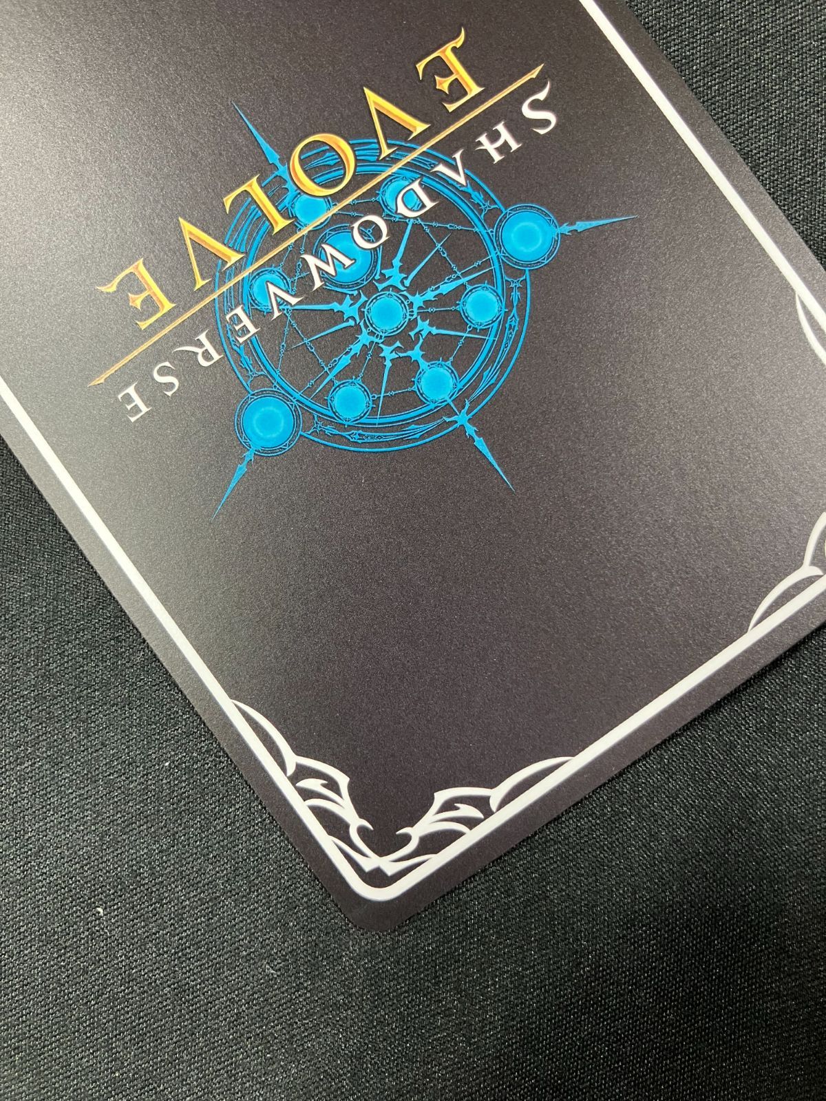 UR マナリアフレンズ・アン＆グレア 3枚 シャドウバース エボルヴ シャドバ マナリアフレンズ・アン