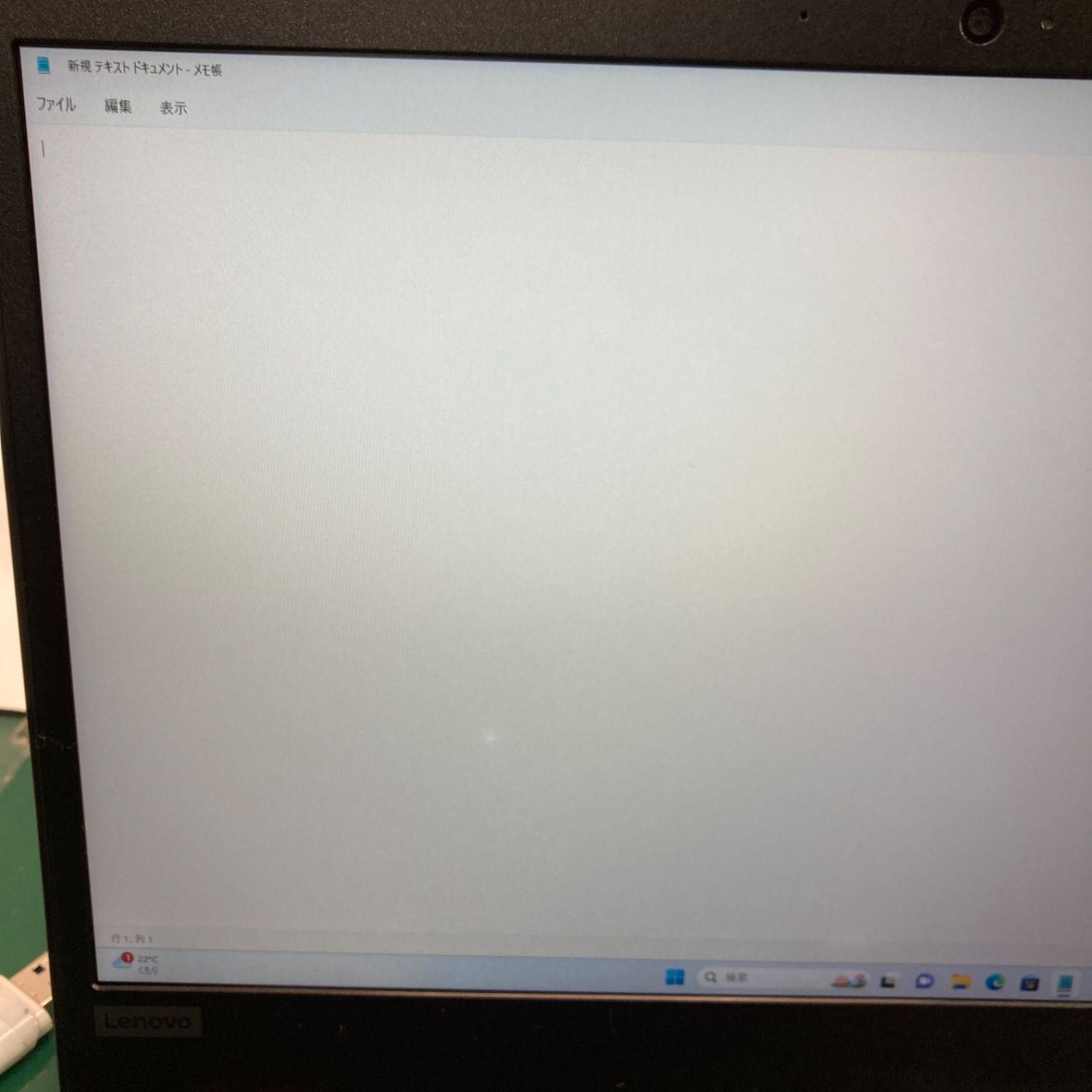 ジャンク】ThinkPad L13 Gen2 i5 11世代 - メルカリ