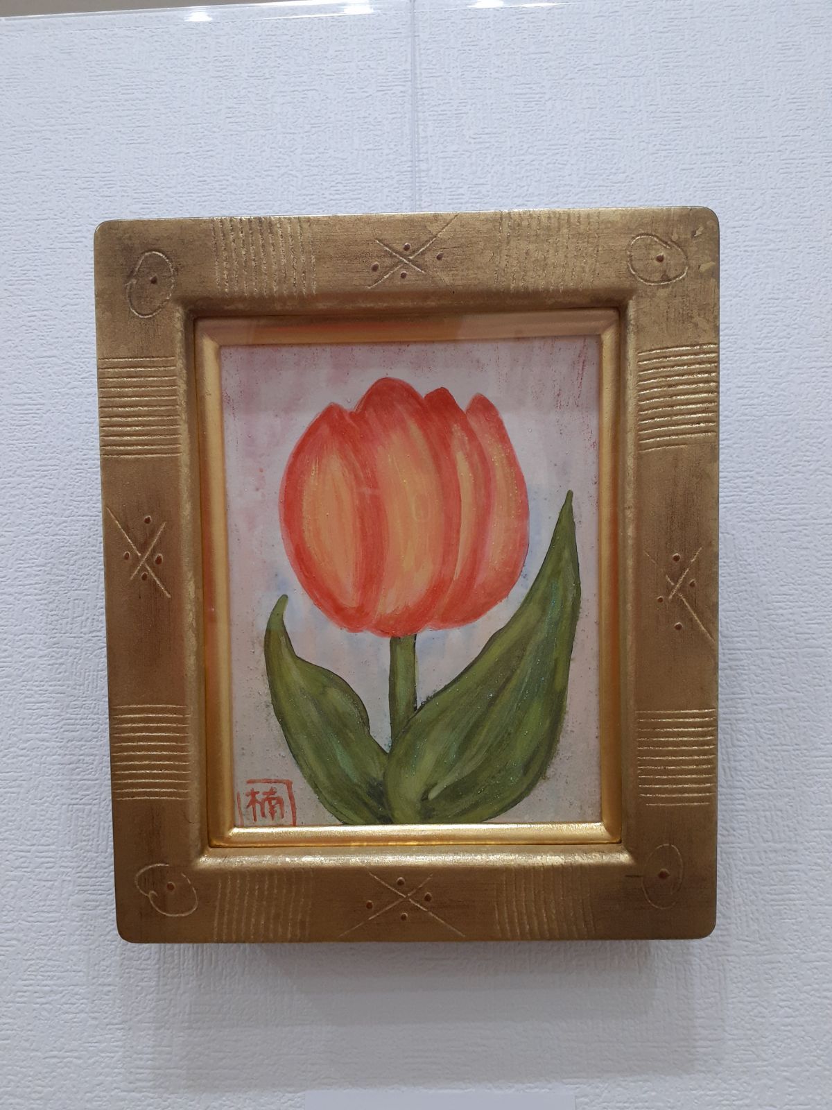 日本画 ぷくぷくのチューリップのお花 F0号 額付き 画家 小楠アキコ 