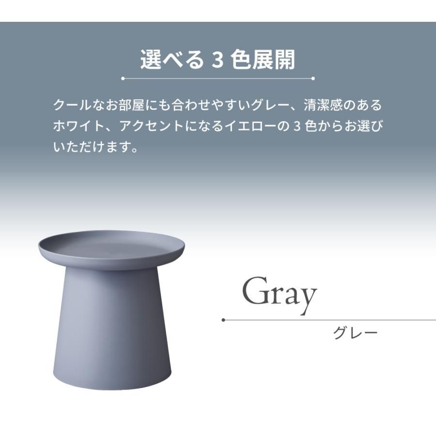 ソファサイド おしゃれ