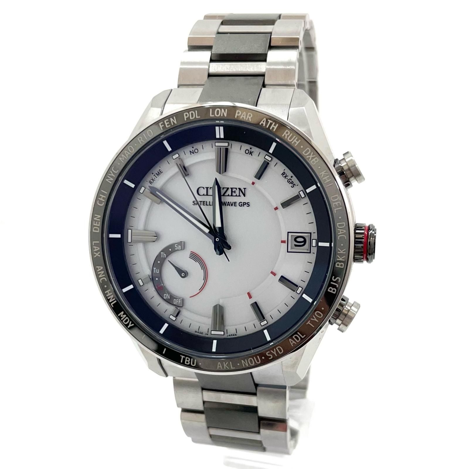CITIZEN ATTESA シルバー 時計 BY1001-66E: CITIZEN | シチズンウオッチ オフィシャルサイト
