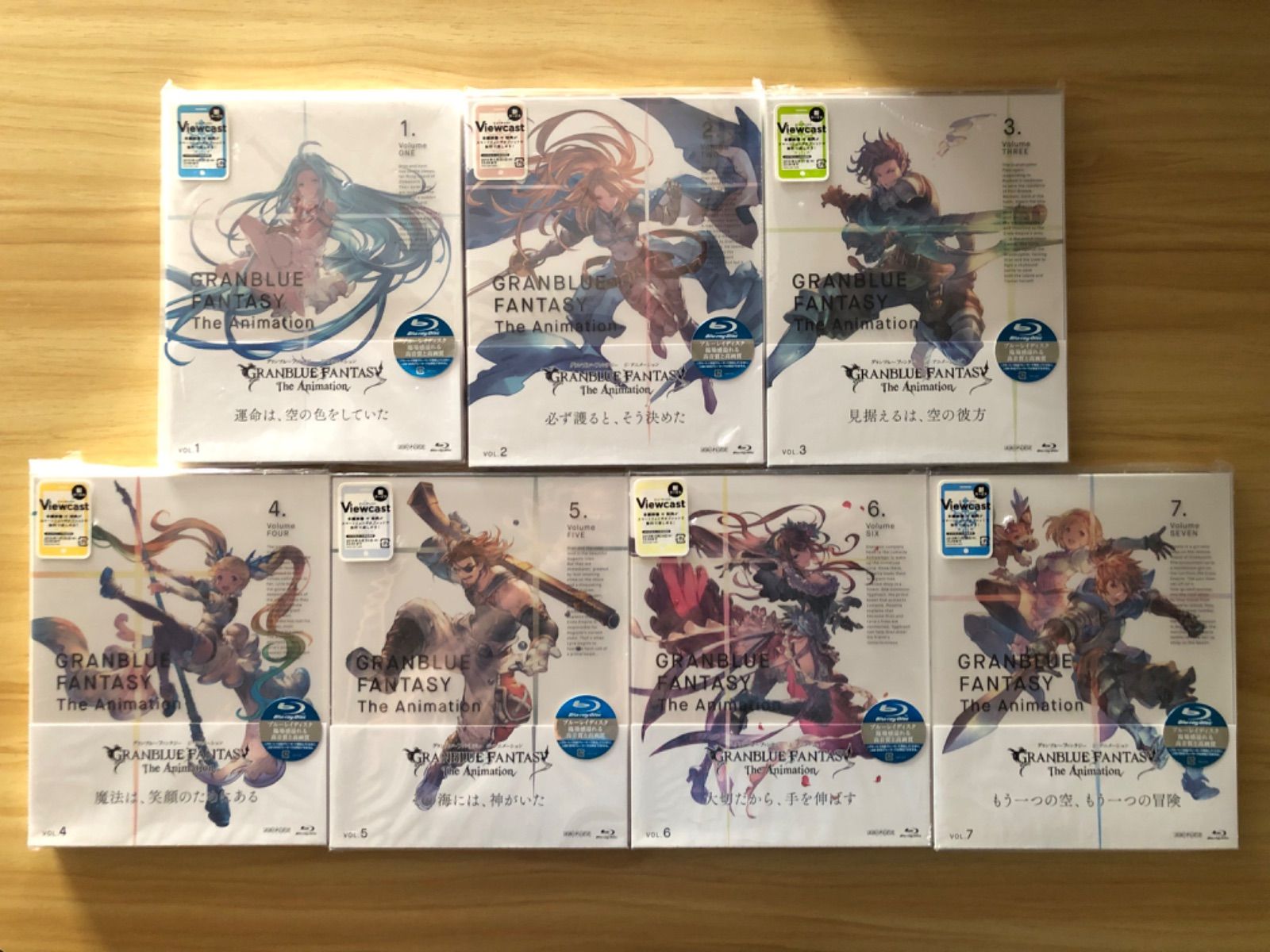 中古] GRANBLUE FANTASY The Animation 7巻セット [Blu-ray