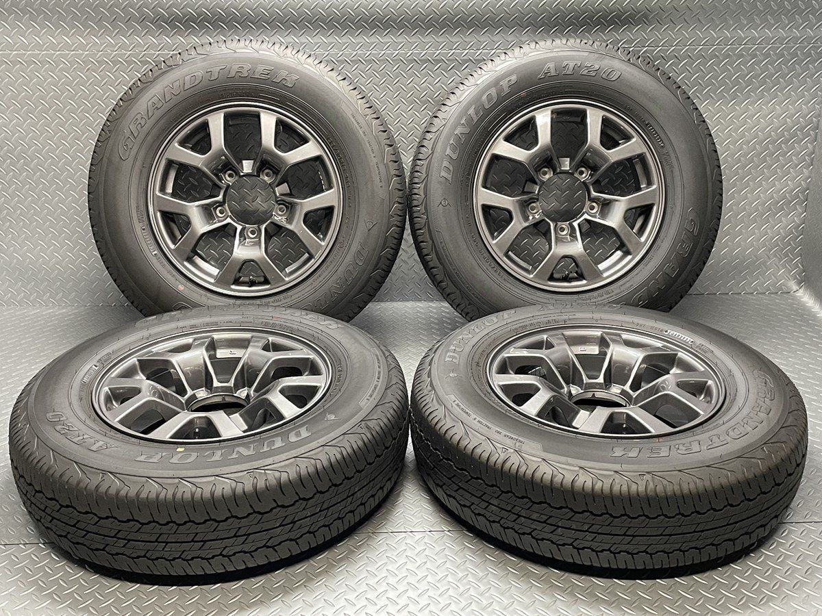 コストコ　【新品未使用】スキーマウンテン センターピース 273450725572638.jpg