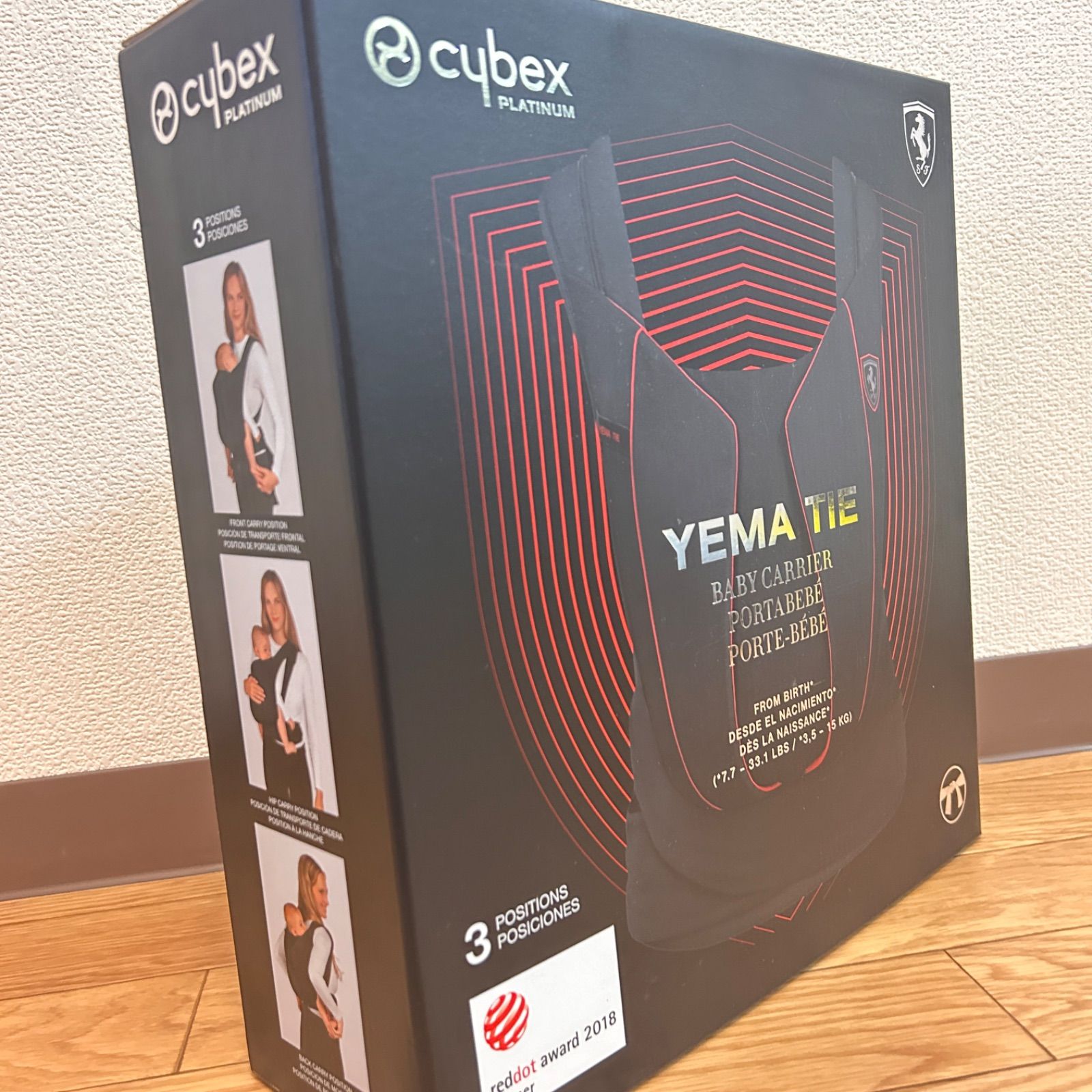 新品未開封 日本未発売 Cybex 抱っこひも YEMA TIE Ferrari - メルカリ