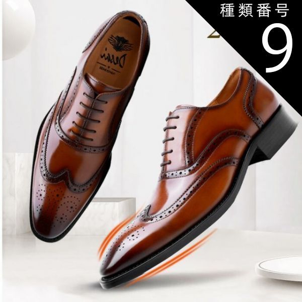 美品】Danner /ダナー 28cm モックトゥ Vibramソール Danner ダナー