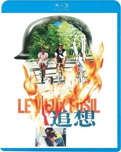 追想 ショップ dvd ラベル