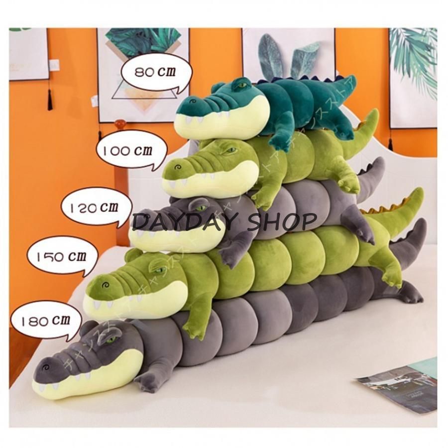 台湾 ヒグチユウコ 奇幻動物森林 レザー キーホルダー チラシ セット