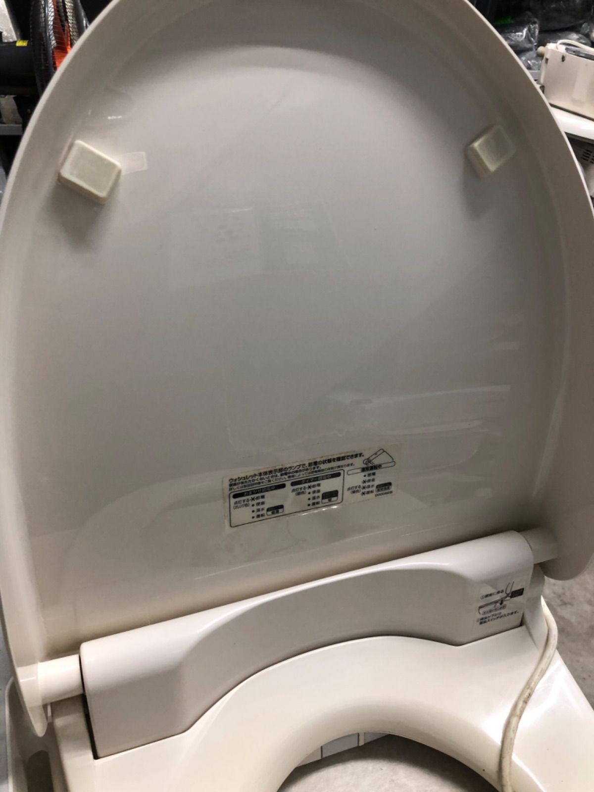 SP233 INAX たのしく ウォシュレット DV-S416A/BN8 auto