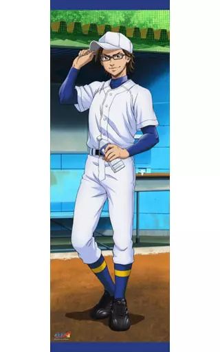 キャラクターグッズ 【】タペストリー 御幸一也 等身大タペストリー
